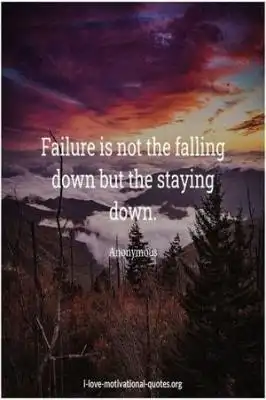 inspirational quotes about failure
